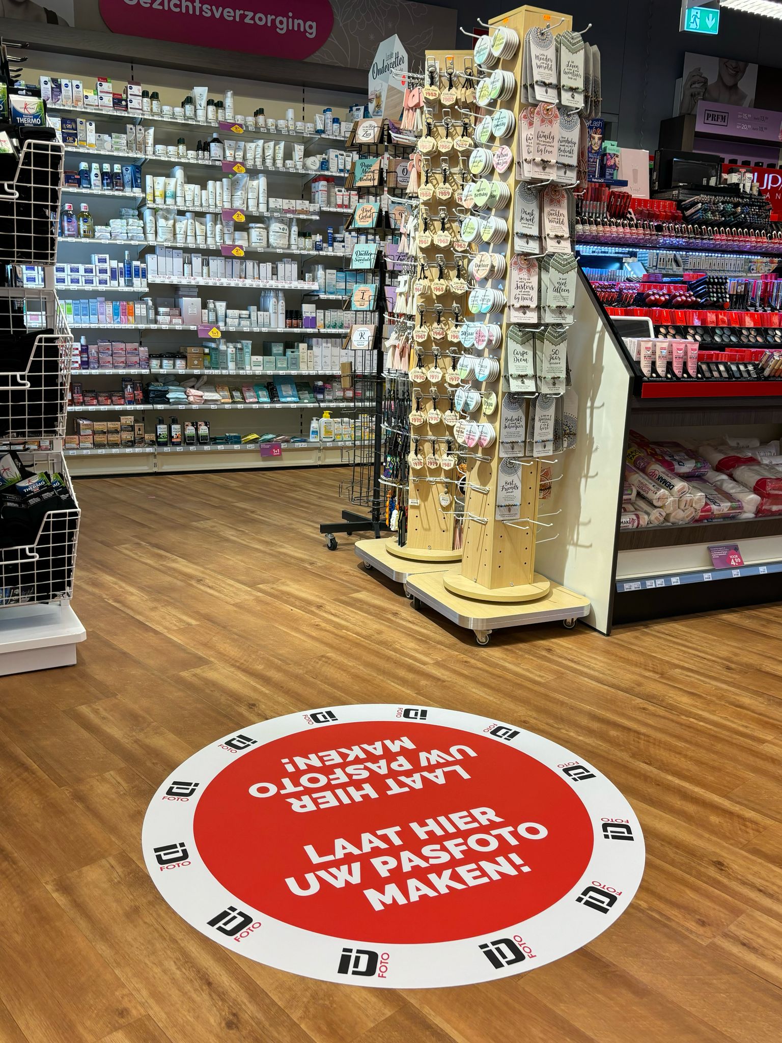 Sticker grond ID Foto